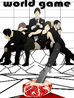 《world game》漫画封面图 - tl漫画