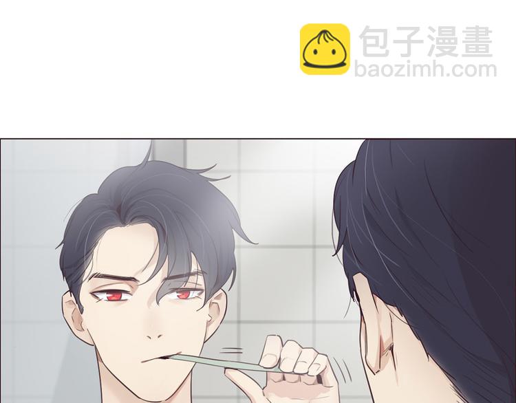 《相濡易木》第4话日常坑哥 第21页