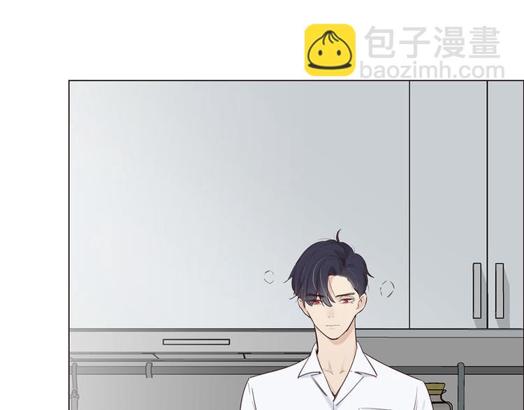 《相濡易木》第4话日常坑哥 第26页