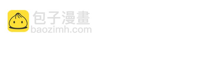 《相濡易木》第1话不可控的命运 第18页