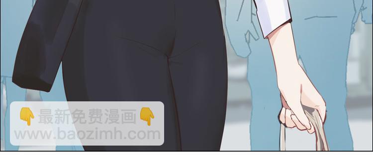 《相濡易木》第3话佛系明星？ 第25页