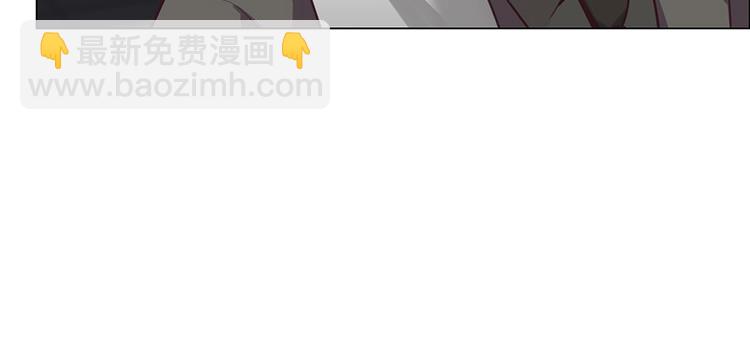 《相濡易木》第7话出手相助 第24页