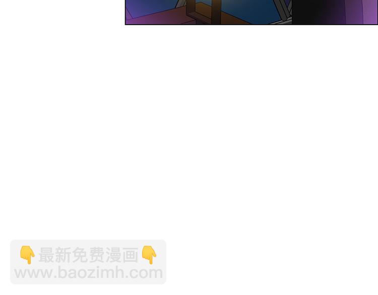 《相濡易木》第7话出手相助 第43页