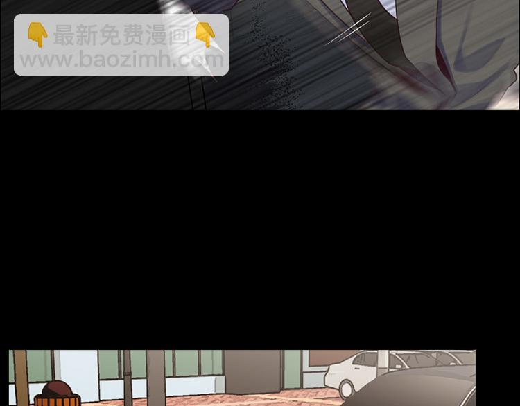 《相濡易木》第6话针锋对麦芒 第50页