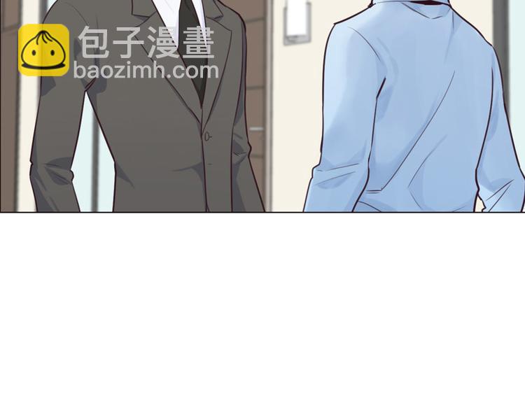 《相濡易木》第6话针锋对麦芒 第5页