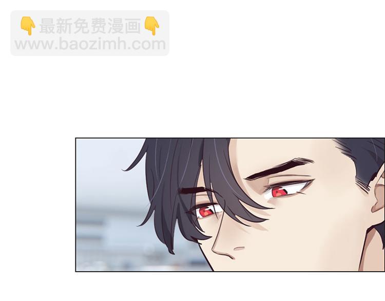 《相濡易木》第9话惊慌的夜与清晨 第21页