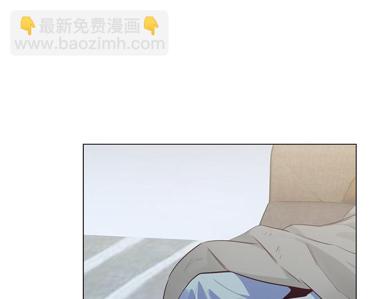 《相濡易木》第9话惊慌的夜与清晨 第26页