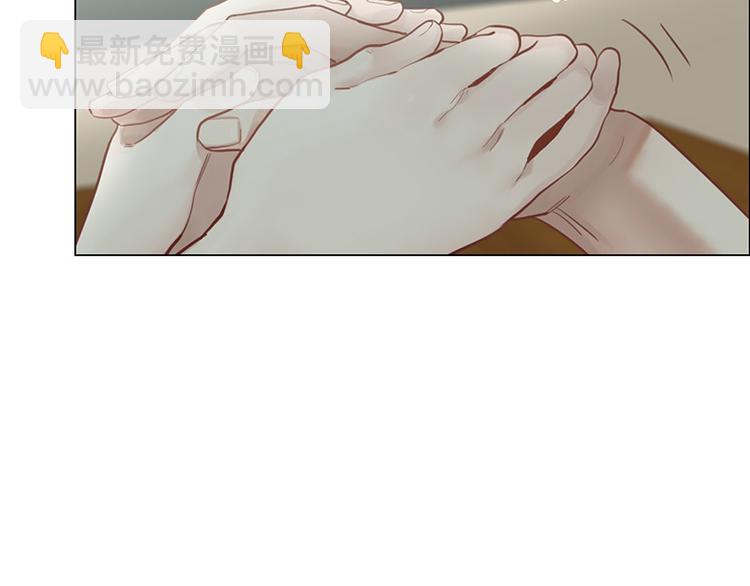 《相濡易木》第12话苦涩的回忆 第21页
