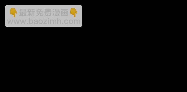 《相濡易木》第12话苦涩的回忆 第32页