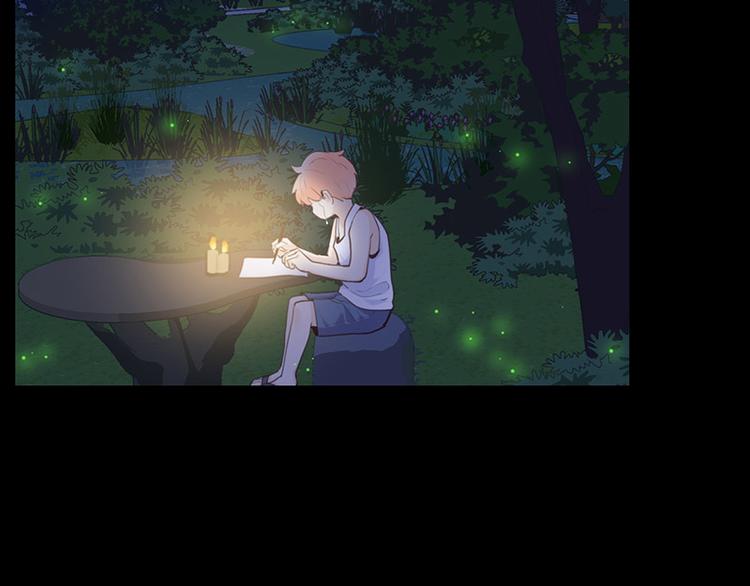 《相濡易木》第12话苦涩的回忆 第38页