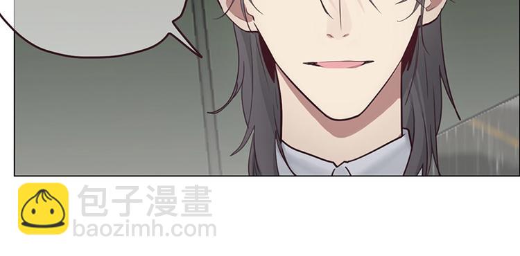 《相濡易木》第13话囊中之物 第26页