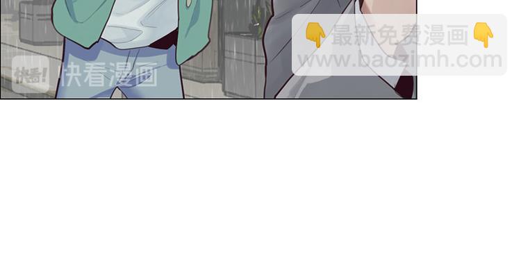 《相濡易木》第13话囊中之物 第36页