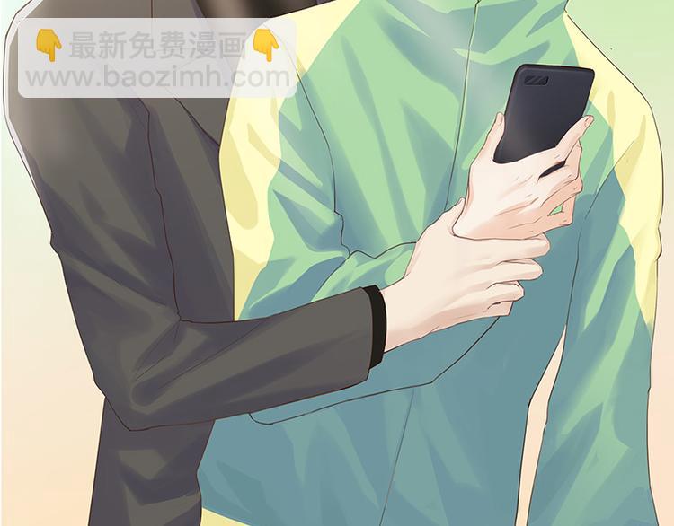 《相濡易木》第14话拍摄的意外 第10页