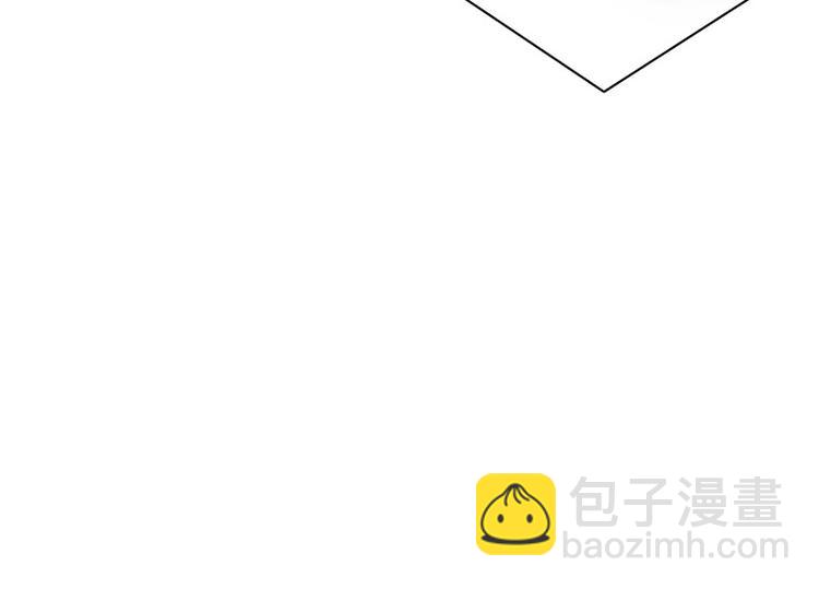 《相濡易木》第14话拍摄的意外 第20页