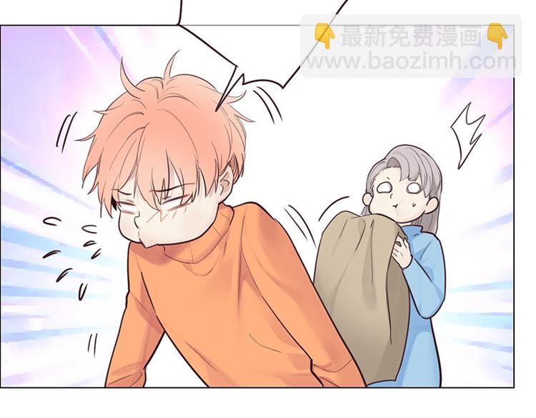 《相濡易木》第14话拍摄的意外 第25页