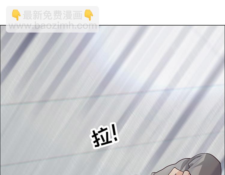 《相濡易木》第15话知情人 第31页