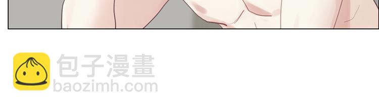 《相濡易木》第18话及时雨 第3页