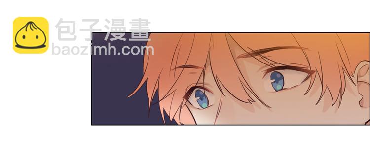 《相濡易木》第18话及时雨 第44页