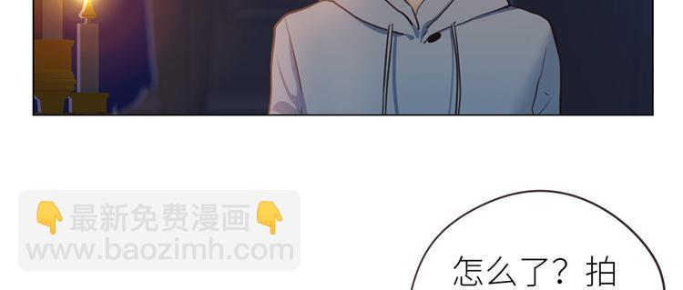 《相濡易木》第19话误会都很可爱 第10页