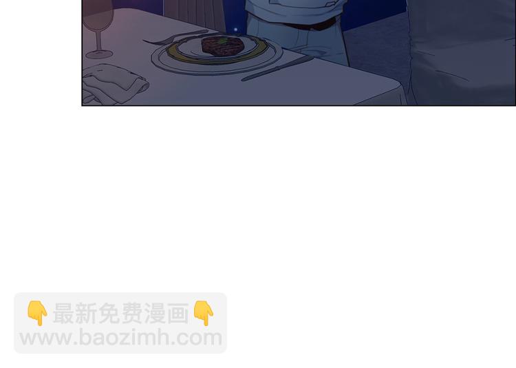 《相濡易木》第19话误会都很可爱 第15页