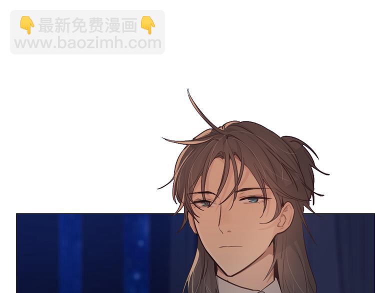 《相濡易木》第19话误会都很可爱 第22页