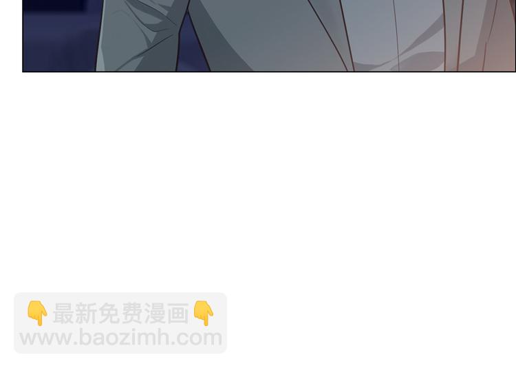 《相濡易木》第19话误会都很可爱 第24页