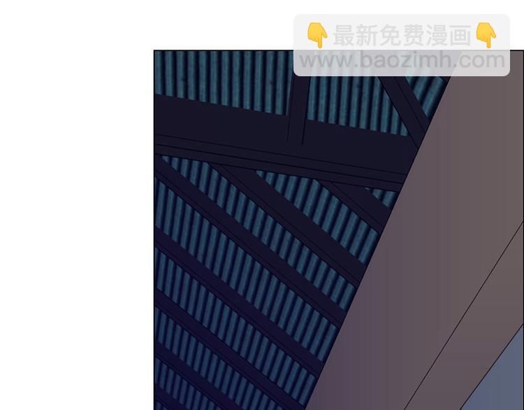 《相濡易木》第19话误会都很可爱 第27页
