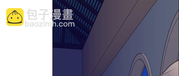 《相濡易木》第19话误会都很可爱 第28页