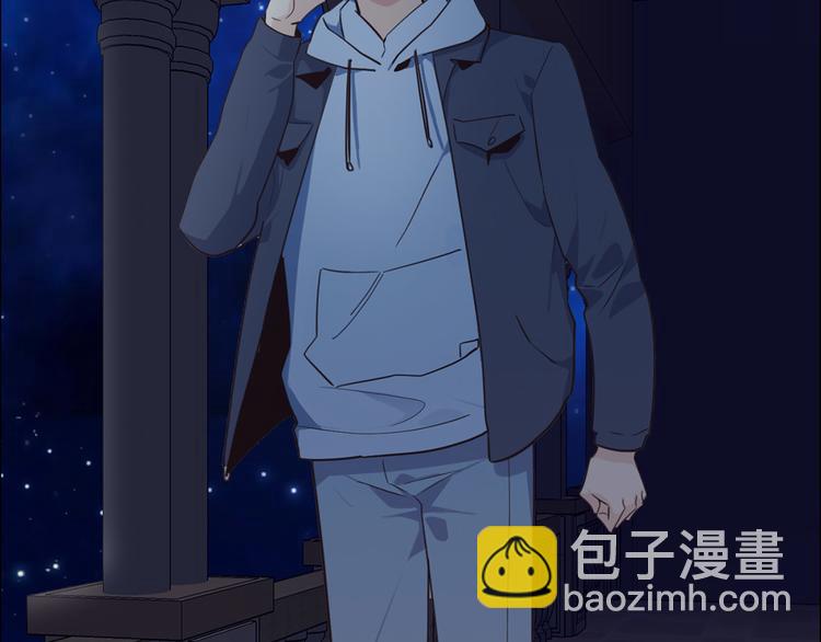 《相濡易木》第19话误会都很可爱 第31页