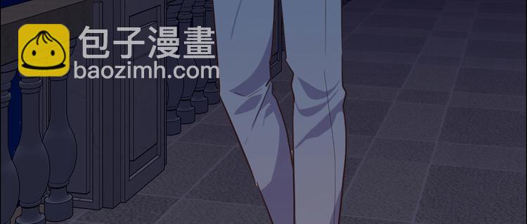《相濡易木》第19话误会都很可爱 第32页