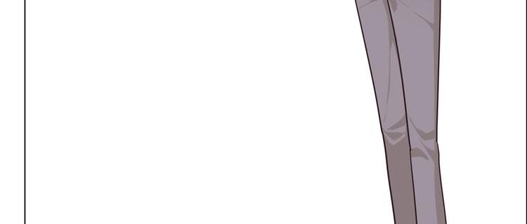 《相濡易木》第19话误会都很可爱 第46页