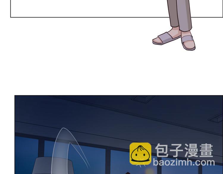 《相濡易木》第19话误会都很可爱 第47页