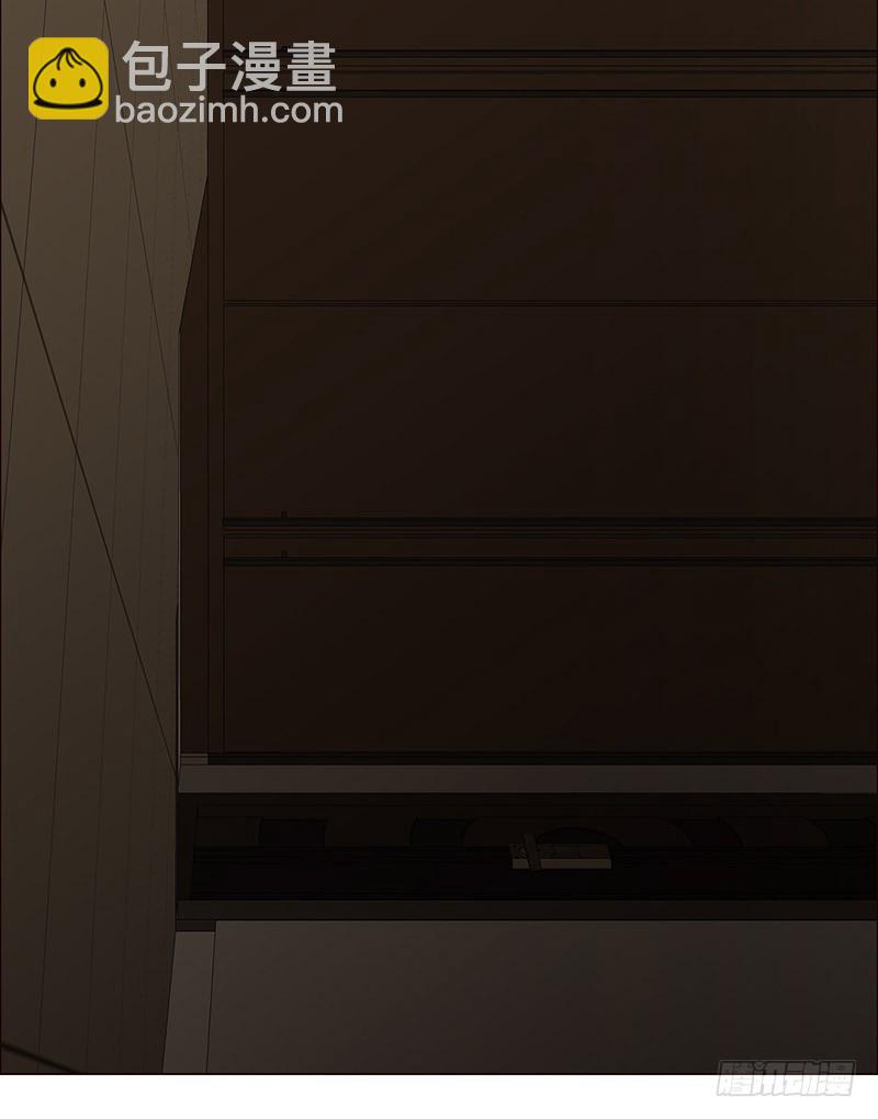 《相濡易木》第30话失控 第13页