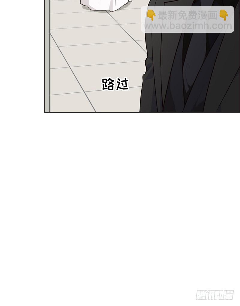 《相濡易木》第30话失控 第22页