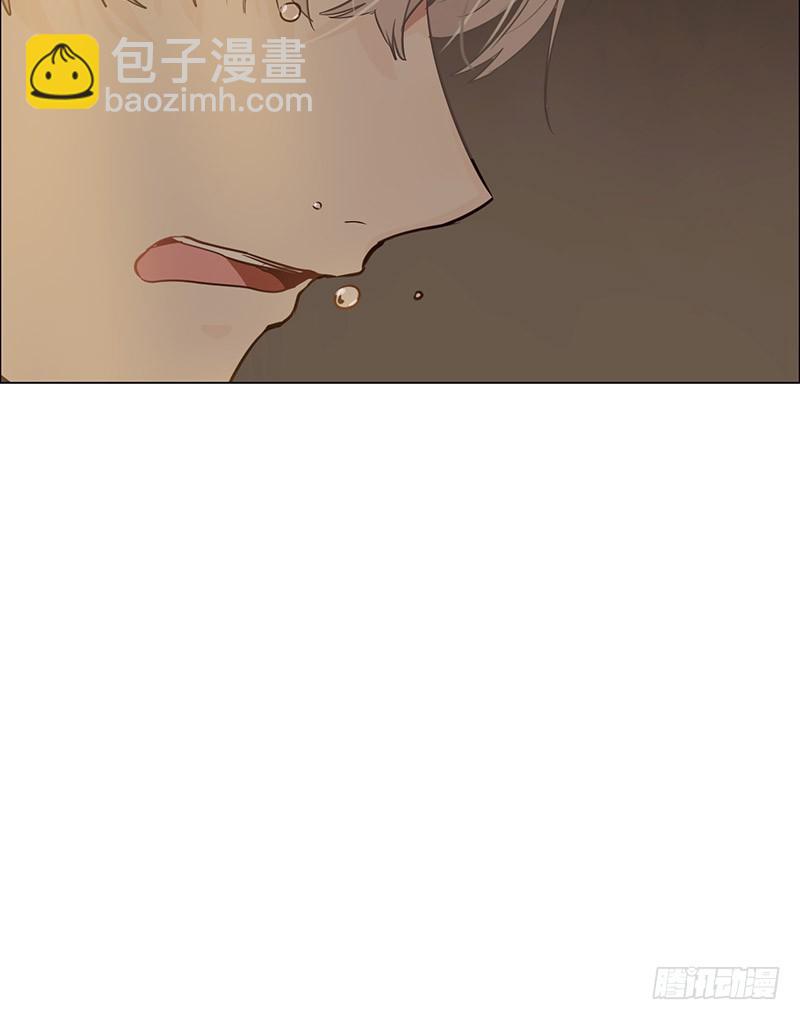《相濡易木》第30话失控 第4页