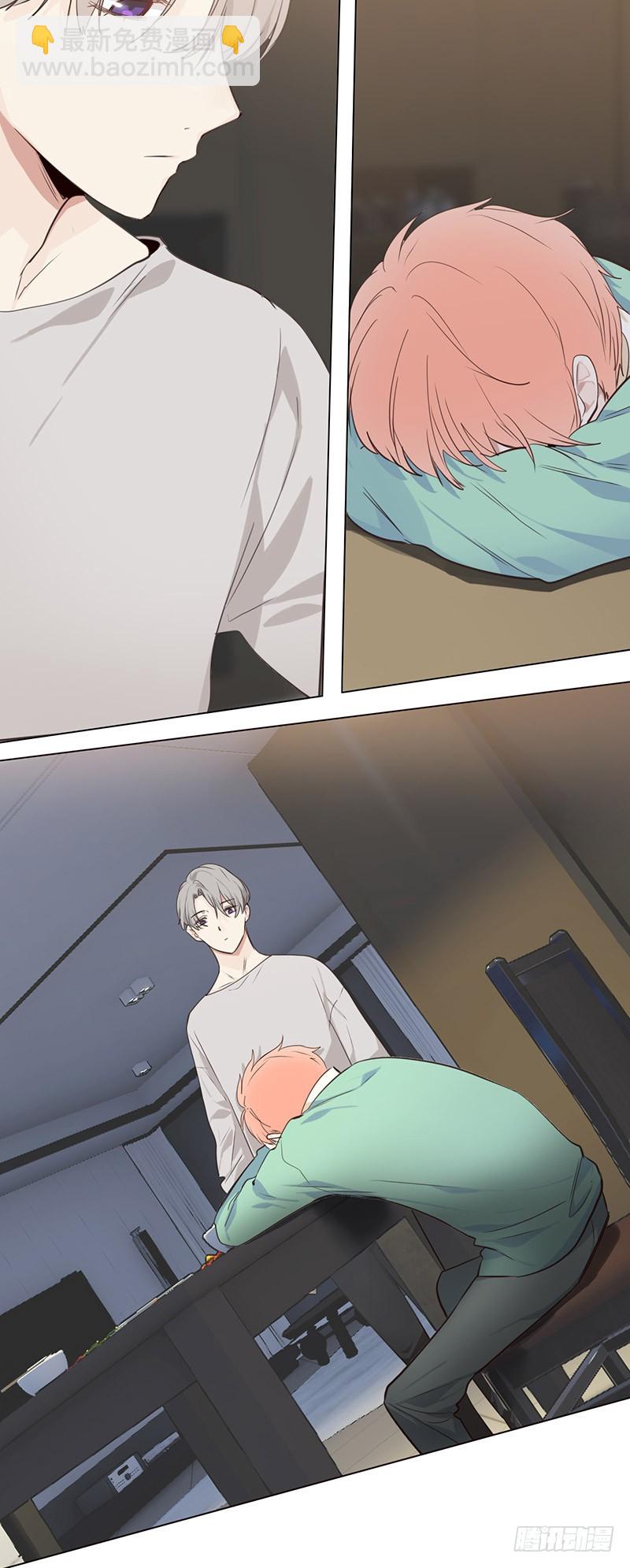 《相濡易木》第34话安东的变化 第19页