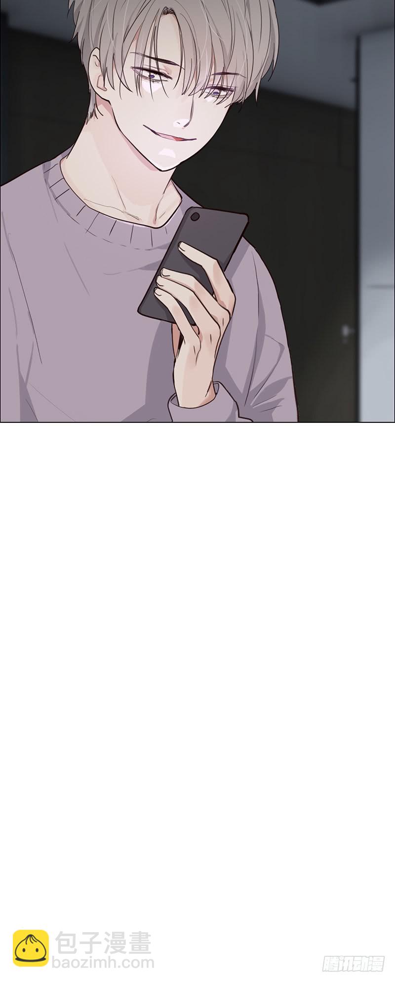 《相濡易木》第38话质问 第21页