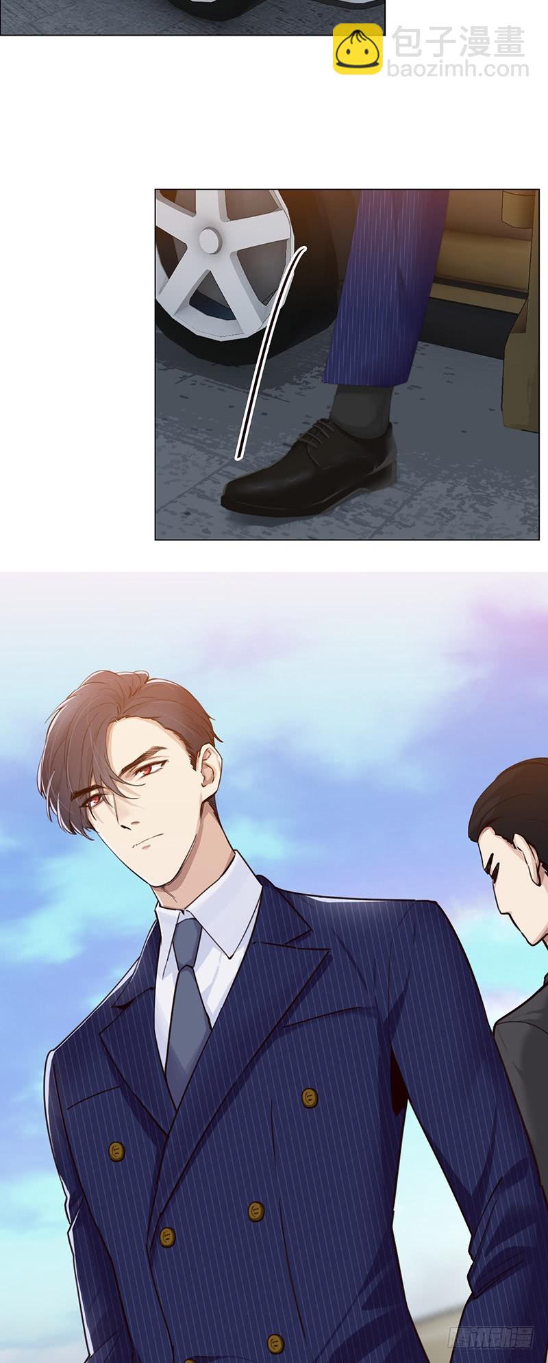 《相濡易木》第38话质问 第3页
