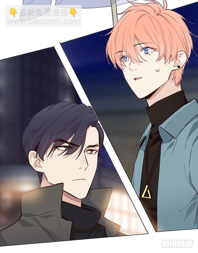 《相濡易木》第36话抄袭风波 第10页