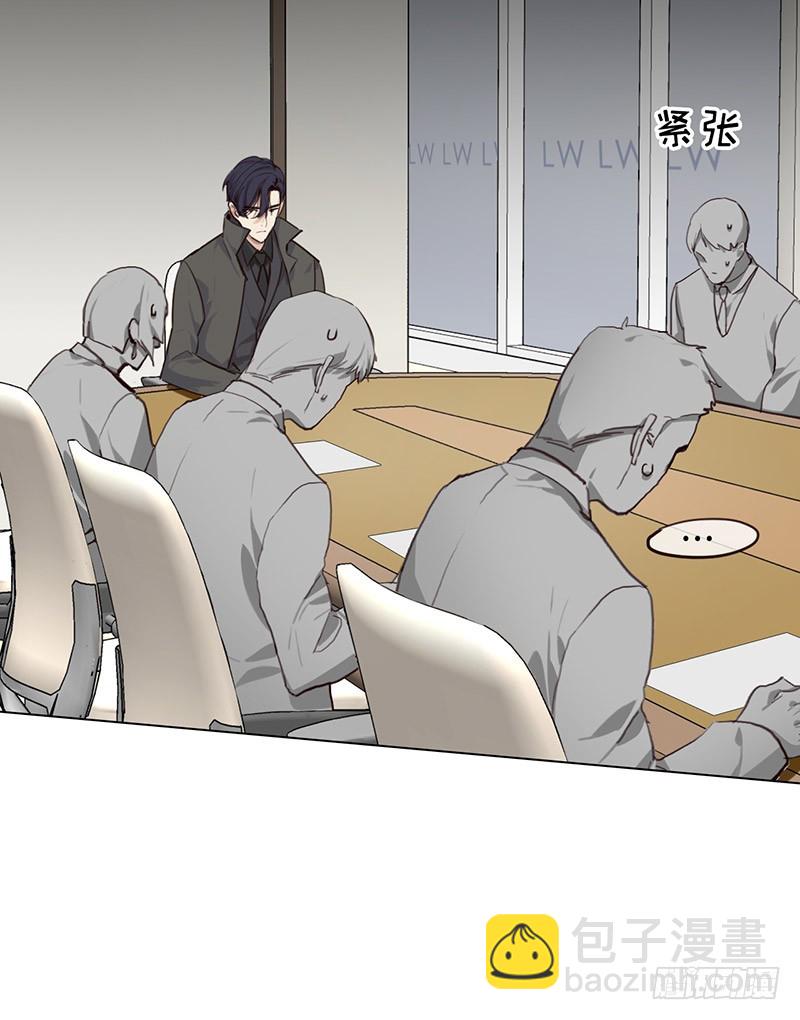 《相濡易木》第36话抄袭风波 第13页
