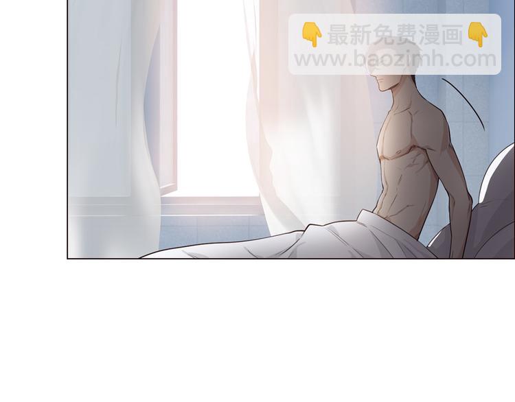 《相濡易木》春节快乐 第11页
