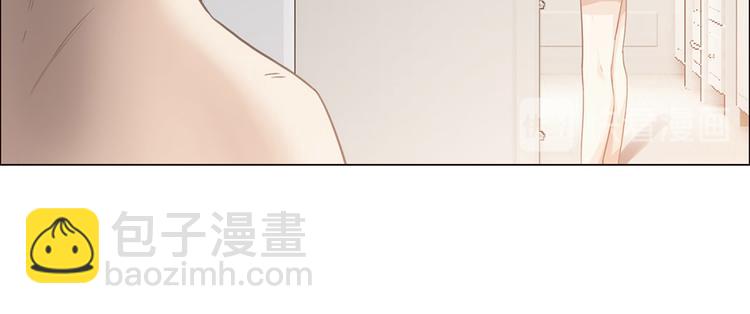 《相濡易木》春节快乐 第14页