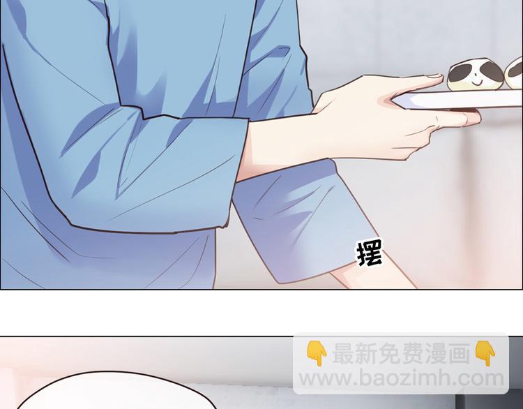 《相濡易木》春节快乐 第19页