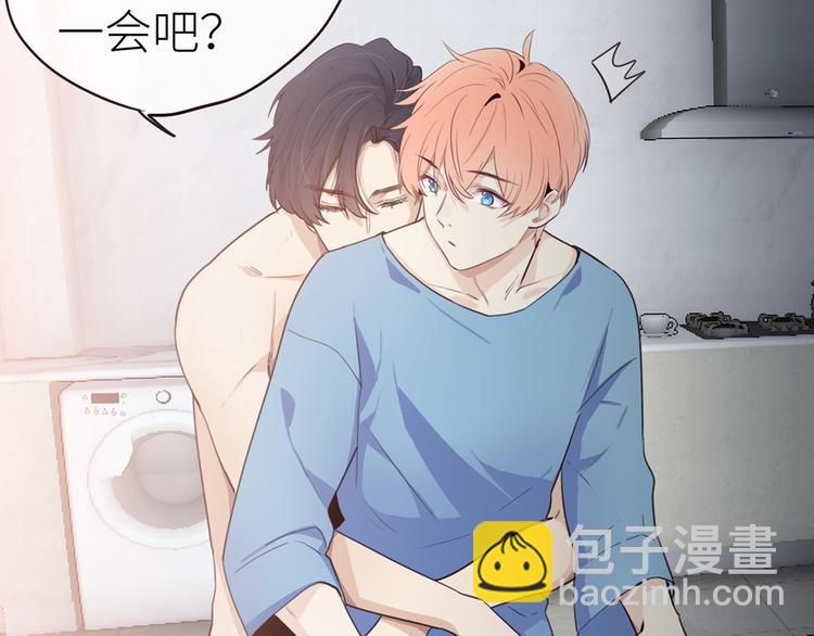 《相濡易木》春节快乐 第21页