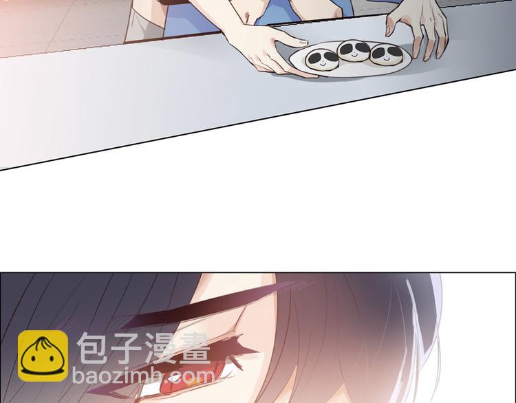 《相濡易木》春节快乐 第22页
