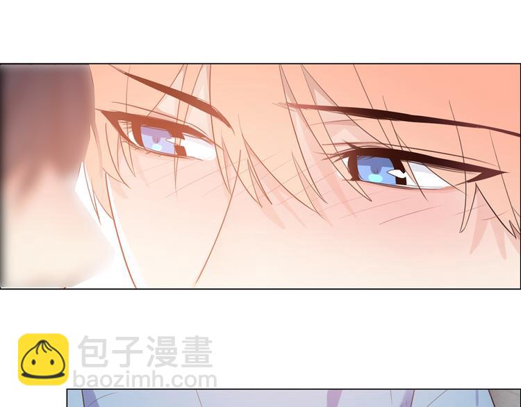 《相濡易木》春节快乐 第24页
