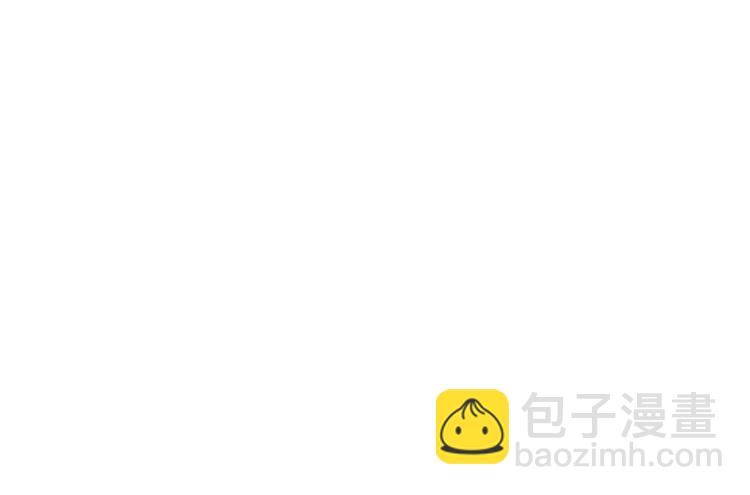 《相濡易木》春节快乐 第28页