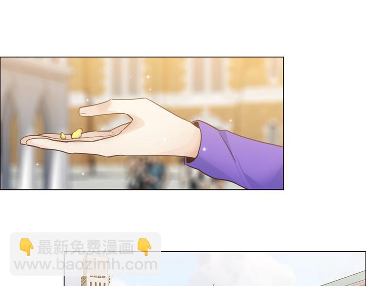 《相濡易木》春节快乐 第37页