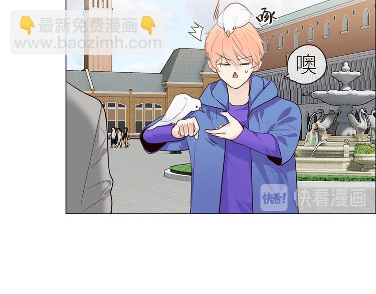 《相濡易木》春节快乐 第38页
