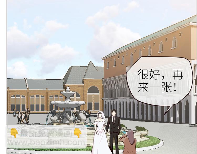 《相濡易木》春节快乐 第41页